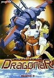 Metal Armor Dragonar - Memorial Box #02 (Eps 25-48) (4 Dvd)