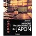 Maisons traditionnelles du Japon