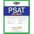 Kaplan PSAT 2006 Edition