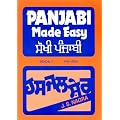 Panjabi Made Easy: Bk. 1