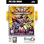 Freedom Force (PC CD)