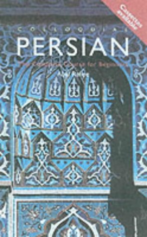 Colloquial Persian: the Complete Course for Beginners (Colloquial Series)