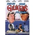 Rescue From Gilligan's Island