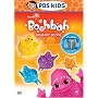Boohbah - Squeaky Socks