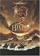Bilbo le Hobbit, tomes 1 et 2 (Coffret)