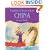 Traditional Stories from China