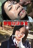 ���奨��/�������쾯�� ��� [DVD]