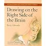 Drawing on the Right Side of the Brain