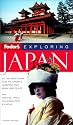 Fodor's Exploring Japan, 4th (Exploring Guides)