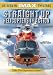 IMAX Presents - Straight Up: Helicopters in Action