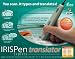 IRISPen Translator (Express Edition) (PC)