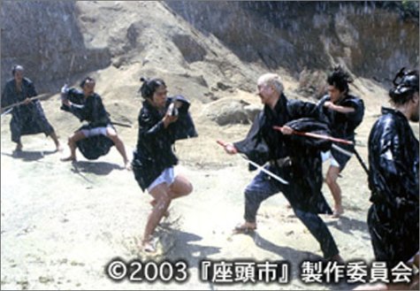 座頭市 ＜北野武監督作品＞ [DVD]