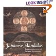 Japanese Mandalas: Representations of Sacred Geography