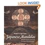 Japanese Mandalas: Representations of Sacred Geography