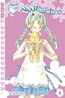 Ami - Queen of Hearts 01