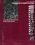 Principles of Human Anatomy, Illustrated Notebook