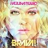 Image of album by Paulina Rubio