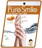 ハンドシートパック ローヤルゼリー 1枚入りX10個