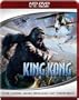 King Kong [HD DVD]