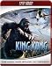 DVD : King Kong [HD DVD]