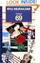 69 (Kodansha Modern Writers)