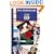 69: A Novel (Kodansha Modern Writers)
