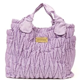 Timi and Leslie Marie Antoinette Convertible Baby Bag