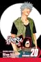 Hikaru no Go, Vol. 20 (Hikaru No Go (Viz Media))