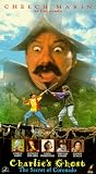 Charlie`s Ghost [VHS]