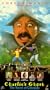 Charlie's Ghost [VHS]