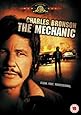 The Mechanic [DVD] [1972]