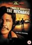 The Mechanic [Region 2]