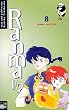 Ranma 1/2 08