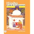 Hindu Gods and Goddesses by  Sunita Pant Bansal