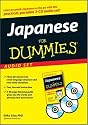 Japanese for Dummies