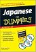 Books : Japanese for Dummies (For Dummies)