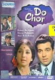 Do Chor