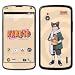 Diabloskinz selbstklebender Vinyl-Skin für das LG Google Nexus 4 - Naruto Choji