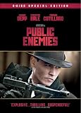 Public Enemies (Two-Disc Special Edition)