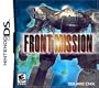 Front Mission