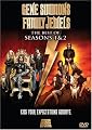 The Best of Seasons 1 and 2 poster