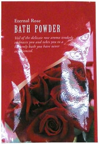 eta-naruro-zu basupauda-