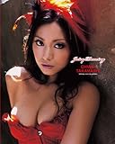 たかはし智秋 オフィシャルカードコレクション Juicy Dancing 専用バインダー