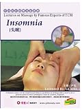 Insomnia with Lu Xian