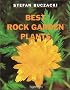 Best Rock Garden Plants