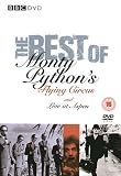 Monty Python Collection [UK IMPORT] - Terry Gilliam