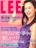 LEE (リー) 2006年 09月号 [雑誌]の画像