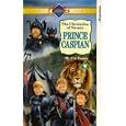 The Chronicles Of Narnia - Prince Caspian [1989]