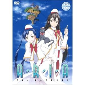 ARIA The NATURAL Navigation.2 [DVD]