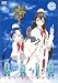 ARIA The NATURAL Navigation.2 [DVD]